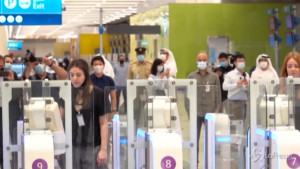 Occhi dei passeggeri diventano il loro passaporto