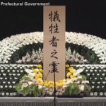 Il Giappone ricorda il disastro di Fukushima: dieci anni fa l’incidente alla centrale nucleare – VIDEO