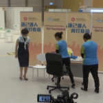 Hong Kong, la leader Carrie Lam riceve la seconda dose di vaccino anti Covid