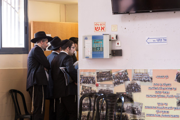 Israele: General Election Day