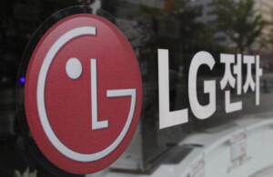 LG esce dal mercato degli smartphone