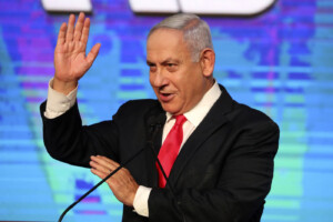 Israeli Prime Minister Benjamin Netanyahu