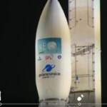 Avio, missione compiuta per il volo Vega VV18