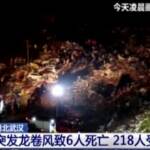 Cina, tornado colpisce Wuhan: almeno 12 morti e centinaia di feriti