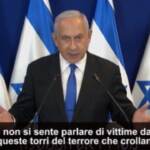 Scontri Gaza-Israele, Netanyahu su bombardamento edificio stampa: “Abbiamo evitato vittime civili”