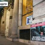 Gruppi pro-Palestina contro media italiani: “Narrazione distorta”