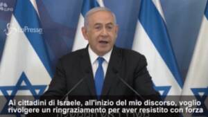 Netanyahu: “Ringrazio i cittadini di Israele, abbiamo ottenuto un grande successo”