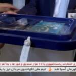 Iran, Raisi vince le elezioni presidenziali: lo spoglio dei voti