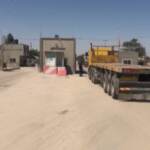 Gaza, Israele allenta le restrizioni al confine