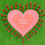 Oroscopo di venerdì 2 luglio, Toro: L’amore va alla grande