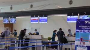 Mongolia, apre il nuovo aeroporto di Ulan Bator