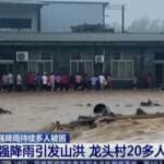 Cina, piogge torrenziali e inondazioni: migliaia di evacuazioni