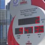 Covid, Tokyo: contagi ai massimi in sei mesi