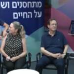 Israele, il presidente Herzog e la moglie ricevono la terza dose di vaccino