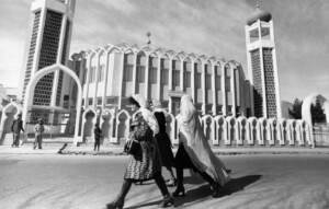 Città Kabul Foto Varie
