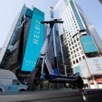 Helbiz presenta prototipo monopattino firmato Pininfarina