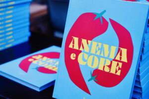 anema-e-core