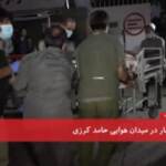 Attentato Kabul, i feriti arrivano all’ospedale di Emergency