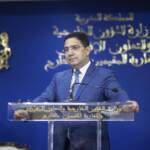 Risoluzione Onu sul Sahara, Bourita: “Consolida le conquiste del Marocco”