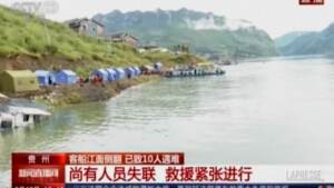 Cina, si ribalta imbarcazione nel sud-ovest: almeno 10 morti