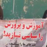 Afghanistan, nuove proteste delle donne a Kabul