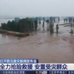 Cina, gli enormi danni causati dall’inondazione nella provincia di Shanxi