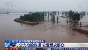 Cina, gli enormi danni causati dall’inondazione nella provincia di Shanxi