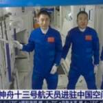 Cina: tre astronauti nella Stazione spaziale di Pechino