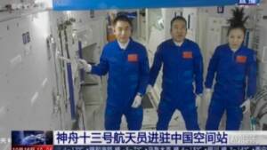 Cina: tre astronauti nella Stazione spaziale di Pechino