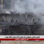 Siria: le immagini sul luogo dell’attentato, è il più grave da anni a Damasco