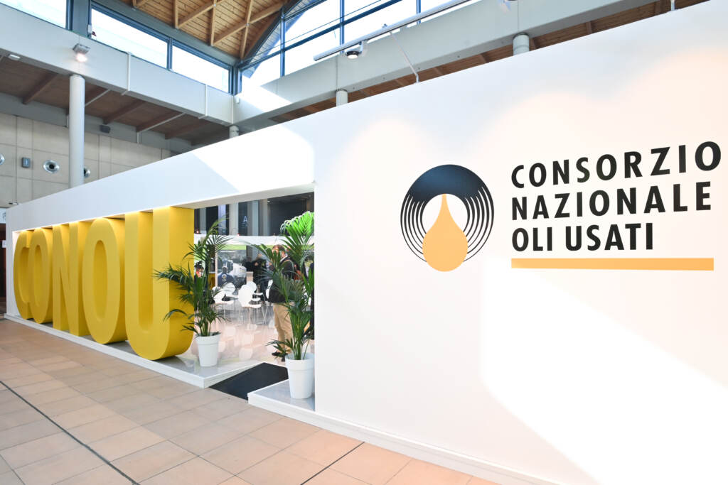 Galleria foto 'A Ecomondo la Presentazione di LaPresse Green – la Fotogallery' - foto 2