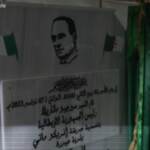 Algeria, Mattarella svela una targa per Enrico Mattei