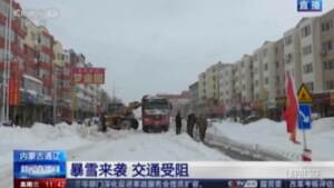 Cina, nevicata da record nel Nord-est del Paese