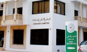 Maroc: lancement d’une plateforme de suivi de mise en œuvre des recommandations de la Cour des comptes