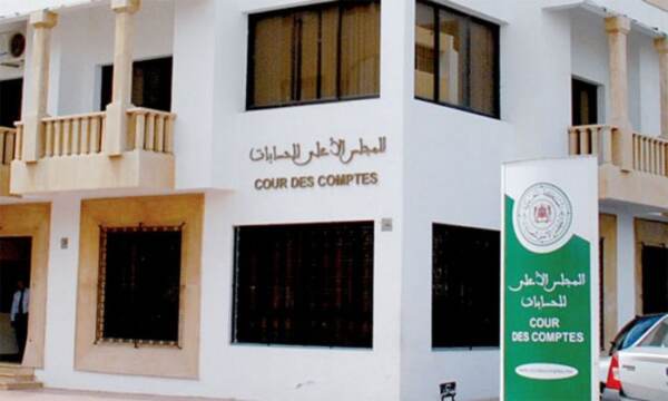 Maroc: lancement d’une plateforme de suivi de mise en œuvre des recommandations de la Cour des comptes