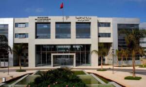 Maroc: le gouverneur de Skhirat-Temara suspendu