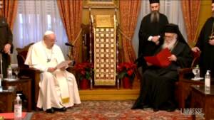 Papa Francesco a Ieronymos: “Rinnovo la richiesta perdono per gli errori di tanti cattolici”