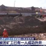 Cina: miniera di carbone allagata, i soccorritori salvano 20 lavoratori