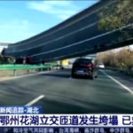 Cina: crolla sopraelevata nella provincia di Hubai, almeno 3 vittime