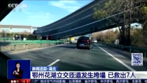 Cina: crolla sopraelevata nella provincia di Hubai, almeno 3 vittime