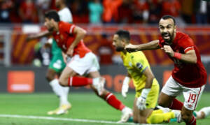 le club égyptien Al Ahly remporte la Supercoupe d’Afrique