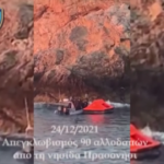 Migranti: 27 morti in due naufragi nel mar Egeo