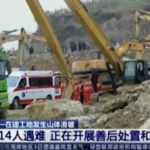 Cina: frana nel sudovest uccide 14 persone, altre 3 ferite