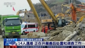 Cina: frana nel sudovest uccide 14 persone, altre 3 ferite