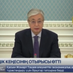 Kazakistan, presidente: “Ristabilito l’ordine”