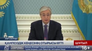 Kazakistan, presidente: “Ristabilito l’ordine”