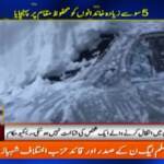 Pakistan: 22 morti assiderati in auto, la colonna di vetture intrappolate nella neve