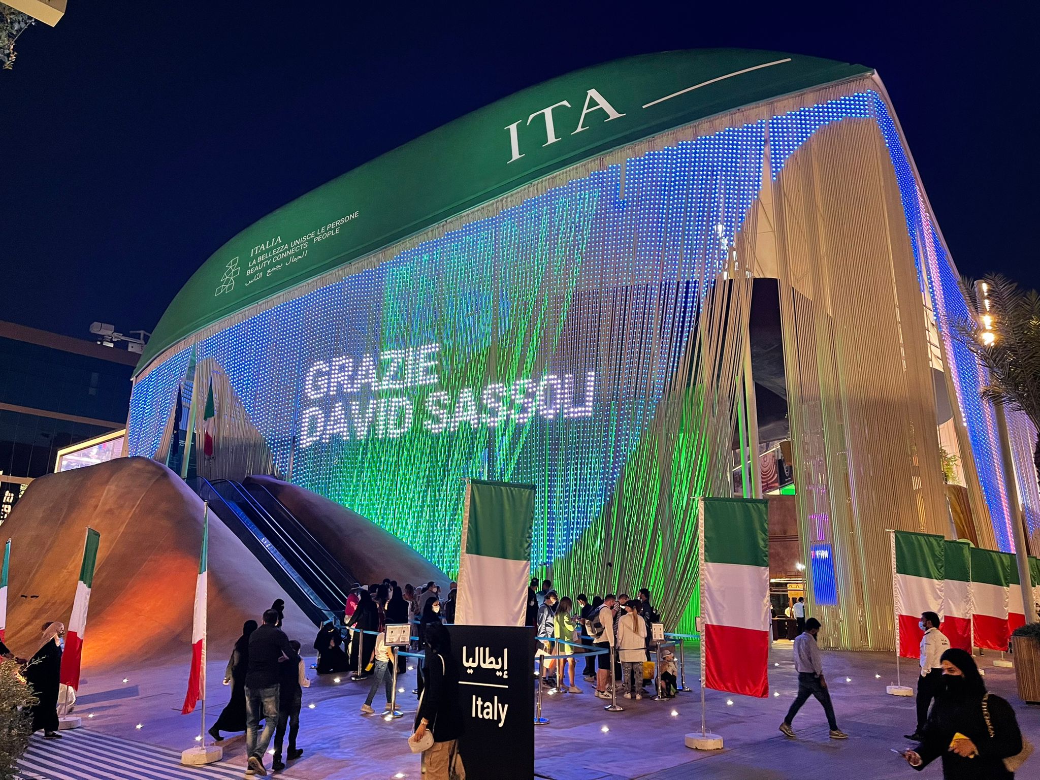 Sassoli: Padiglione Italia a Expo Dubai gli rende omaggio Sassoli: Padiglione Italia a Expo Dubai gli rende omaggio