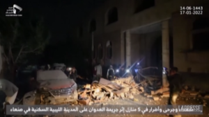 Yemen: raid sauditi contro Houthi a Sanaa: almeno 12 morti