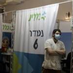 Vaccini, in Israele quarta dose per over 18 vulnerabili